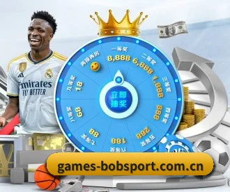 games-bobsport.com.cn APP